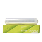 Slide Knife Cling Film