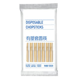 Disposable  Round Chopsticks